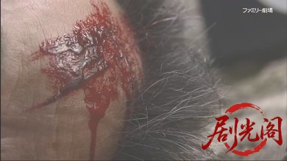 警視庁心理捜査官 明日香3.mkv_20260506_213922.097.jpg