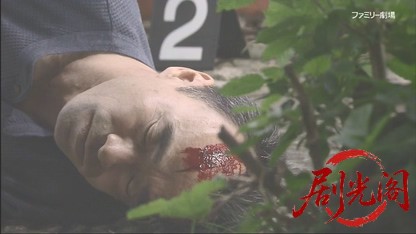 警視庁心理捜査官 明日香3.mkv_20260506_213920.370.jpg