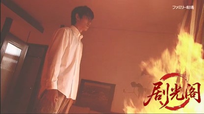 警視庁心理捜査官 明日香4.mkv_20260506_214455.702.jpg