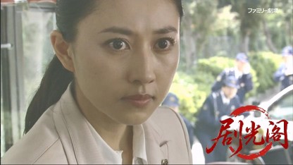 警視庁心理捜査官 明日香4.mkv_20260506_214432.298.jpg