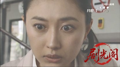 警視庁心理捜査官 明日香4.mkv_20260506_214338.072.jpg