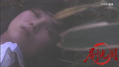 警視庁心理捜査官 明日香5.mkv_20260506_215134.909.jpg