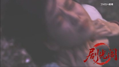 警視庁心理捜査官 明日香5.mkv_20260506_215115.241.jpg