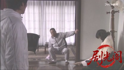 警視庁心理捜査官 明日香5.mkv_20260506_215032.133.jpg