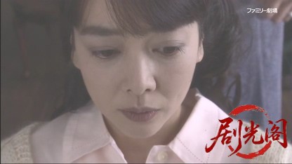 警視庁心理捜査官 明日香5.mkv_20260506_215646.330.jpg