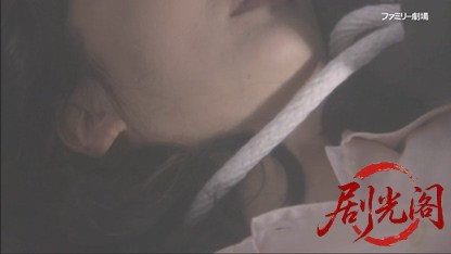 警視庁心理捜査官 明日香5.mkv_20260506_215817.695.jpg