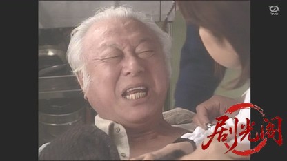 街の医者神山治郎4 消えた母性.mkv_20260506_220214.580.jpg