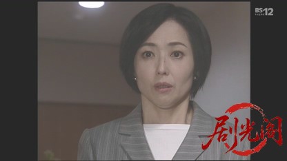 だます女 だまされる女1.mkv_20260506_220959.773.jpg