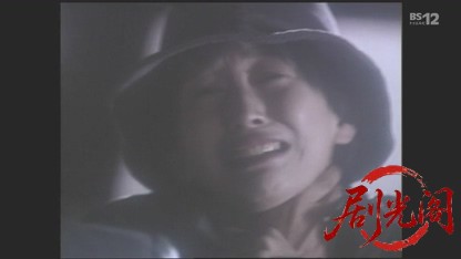 だます女 だまされる女1.mkv_20260506_221409.609.jpg
