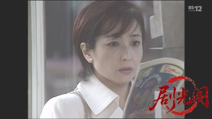 だます女 だまされる女2.mkv_20260506_221609.538.jpg