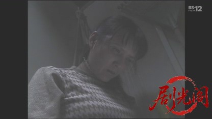 だます女 だまされる女2.mkv_20260506_222130.539.jpg