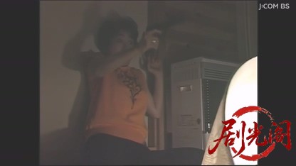 安川刑事シリーズ３　骨まで愛して.mkv_20260506_223650.807.jpg