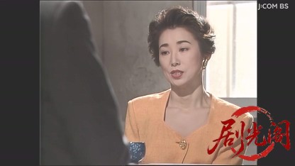 安川刑事シリーズ３　骨まで愛して.mkv_20260506_223554.874.jpg