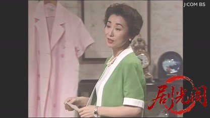 安川刑事シリーズ３　骨まで愛して.mkv_20260506_223540.036.jpg