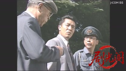 安川刑事シリーズ３　骨まで愛して.mkv_20260506_223547.272.jpg