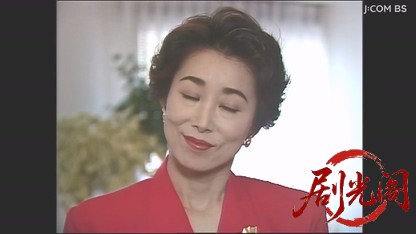 安川刑事シリーズ３　骨まで愛して.mkv_20260506_223534.766.jpg