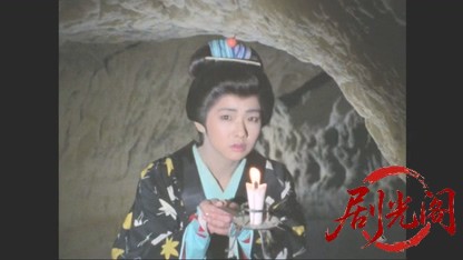 銭形平次スペシャル　十手の道.mkv_20260506_224226.873.jpg
