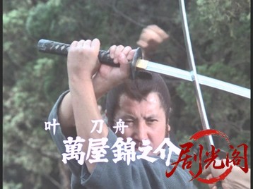 110.mkv_20260506_230958.870.jpg