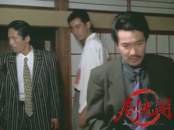 仁義なきイレブン.mkv_20260507_002701.100.jpg