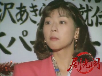 仁義なきイレブン.mkv_20260507_002621.049.jpg