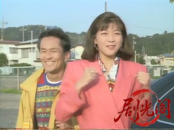 仁義なきイレブン.mkv_20260507_002613.043.jpg