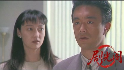 最後の馬券師.mkv_20260507_003343.826.jpg