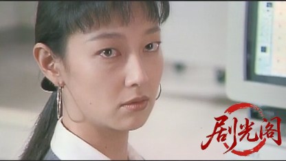 最後の馬券師.mkv_20260507_003243.694.jpg