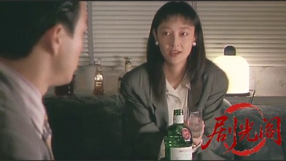 最後の馬券師.mkv_20260507_003237.982.jpg