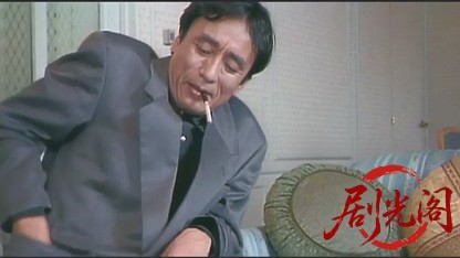 最後の馬券師.mkv_20260507_003201.119.jpg
