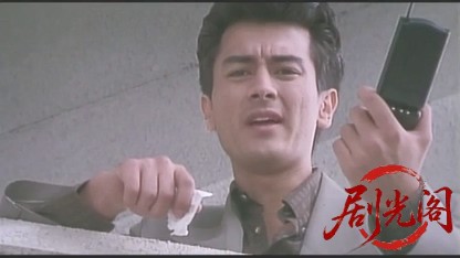 最後の馬券師Ⅱ.mkv_20260507_003847.008.jpg