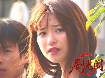 OTORI 美豹捜査官・蘭.mkv_20260507_165659.977.jpg