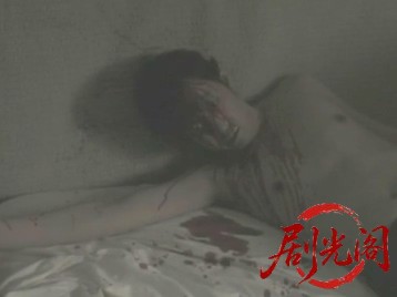 無間地獄 凶悪金融道2.mkv_20260507_175352.678.jpg
