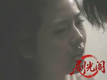 無間地獄 凶悪金融道2.mkv_20260507_175333.588.jpg