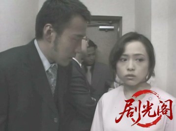 無間地獄 凶悪金融道2.mkv_20260507_175242.019.jpg