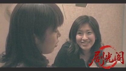 サークルゲーム SURVIVAL1.mkv_20260507_175857.892.jpg