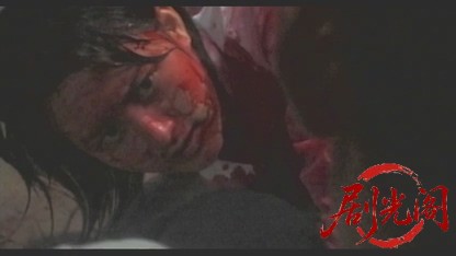 呪眼.mkv_20260507_182939.422.jpg