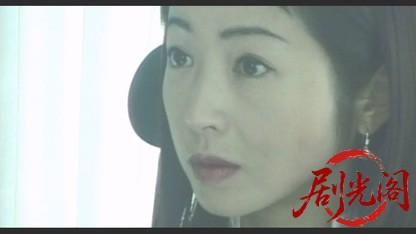 呪眼.mkv_20260507_182917.952.jpg