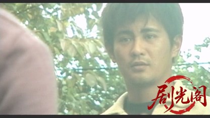 呪眼.mkv_20260507_182902.845.jpg