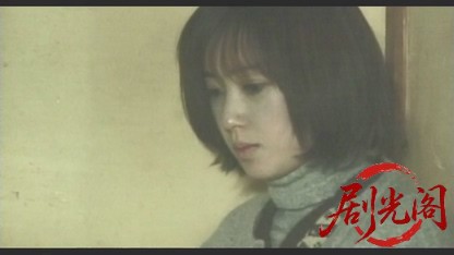 呪眼.mkv_20260507_182840.614.jpg