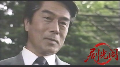 ケンカ包丁 義.mkv_20260507_183338.482.jpg