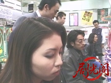 ゴト師株式会社 ルーキーズ2.mkv_20260507_185536.499.jpg
