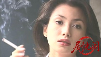 ワニ女の逆襲.mkv_20260507_190046.190.jpg