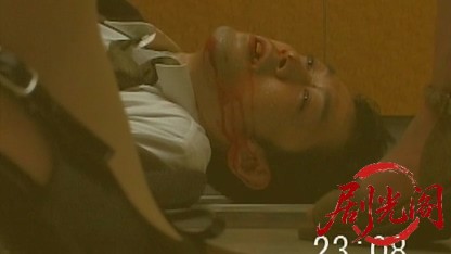 東京大停電・エレベーターパニック.mkv_20260507_190720.709.jpg