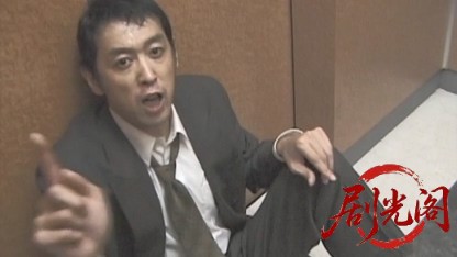 東京大停電・エレベーターパニック.mkv_20260507_190623.978.jpg