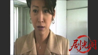 女郎蜘蛛2000.mkv_20260507_191901.992.jpg
