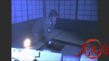 女郎蜘蛛2000.mkv_20260507_191746.849.jpg