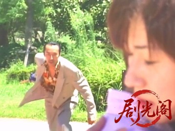 檻 閃光の殺意.mkv_20260507_192421.268.jpg