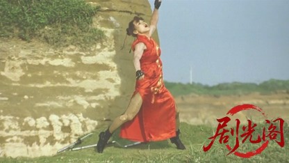 ラブドガン.mkv_20260507_193057.618.jpg