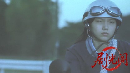 ラブドガン.mkv_20260507_192943.713.jpg