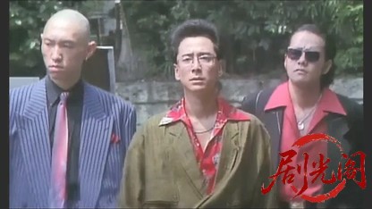 だからおまえは落ちるんだ、やれ！.mkv_20260507_194752.534.jpg